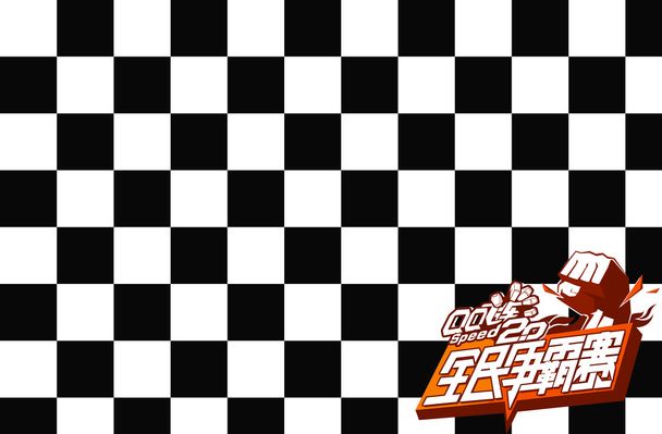 政策制定者