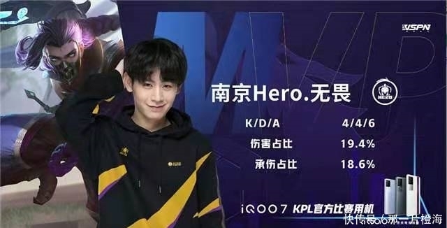 信的态度昭
