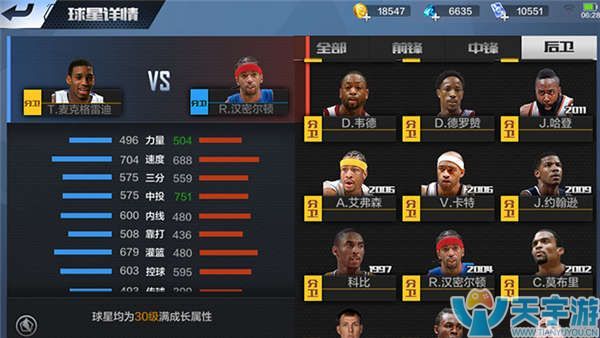 章再做一个 章再做一个