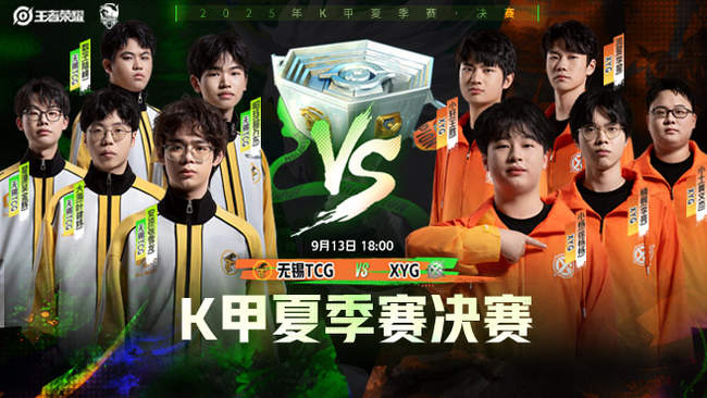 赛背后的精 赛背后的精