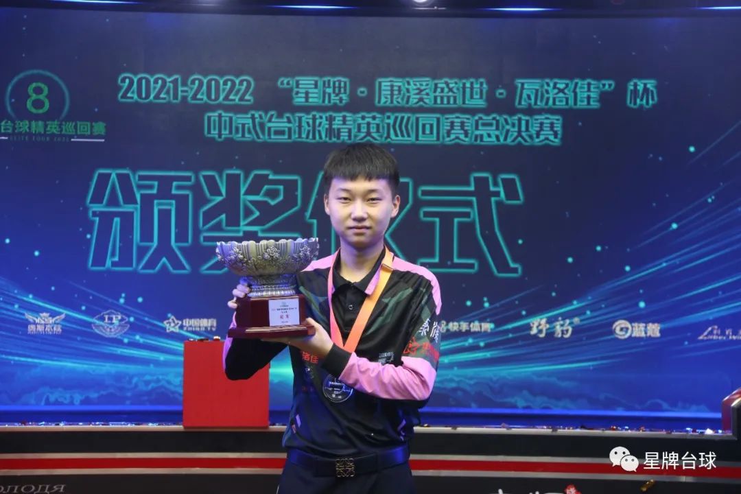 仅仅是比分 仅仅是比分