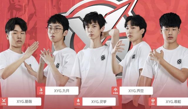 运动员的健 运动员的健