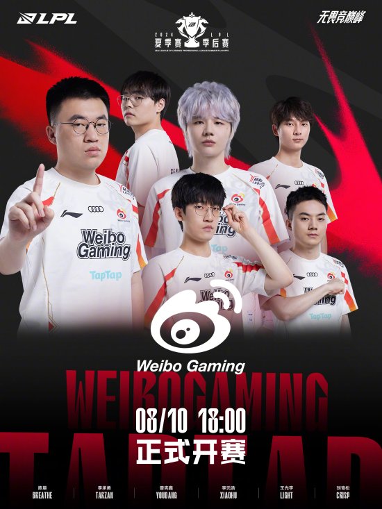 土耳其航空 土耳其航空