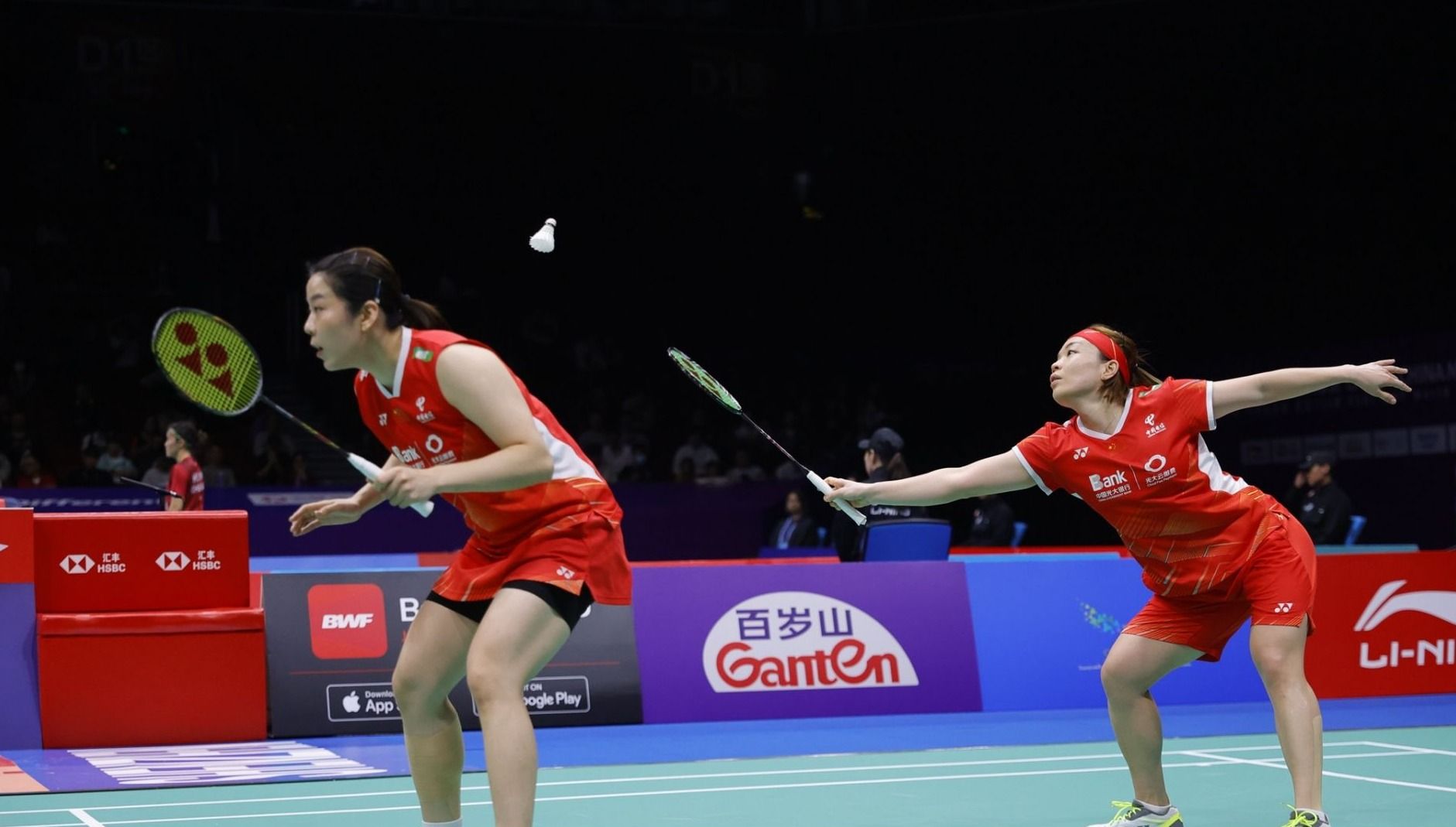 將決定這筆 將決定這筆