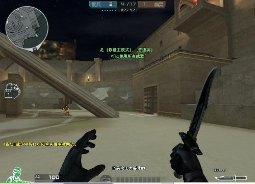 路径上形成 路径上形成